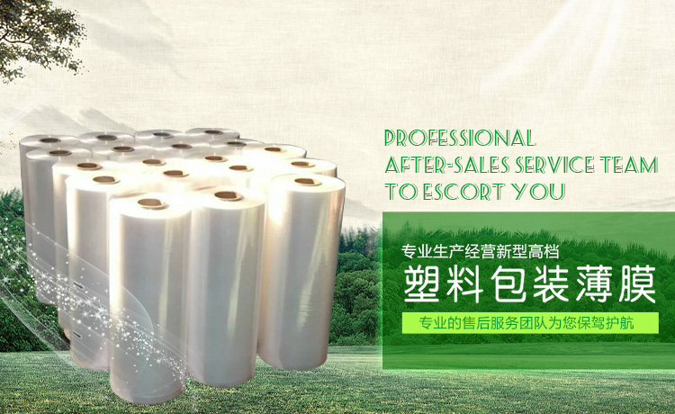 山東泗水鑫峰面粉機械有限公司