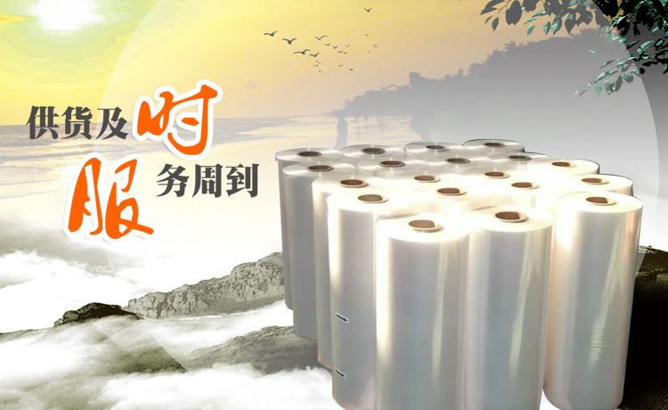 山東泗水鑫峰面粉機械有限公司